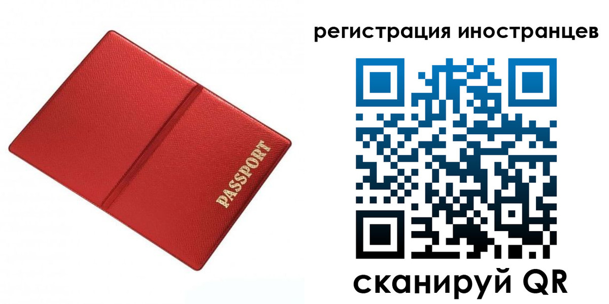 форма 3 в Ельне